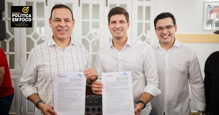 Recife e Garanhuns firmam parceria para modernização tecnológica dos serviços públicos