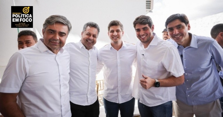 João Campos recebe título de cidadão de Petrolândia