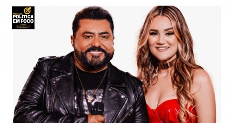 Limão com Mel e Mastruz com Leite destaques do Festival Pernambuco Meu País