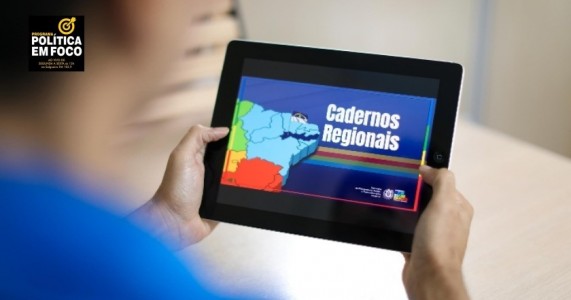 Seplag-PE publica série de estudos sobre as 12 Regiões de Desenvolvimento do Estado