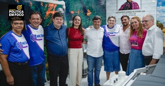 Deputado Eduardo da Fonte e deputada Roberta Arraes agradecem o credenciamento do setor de cardiologia do Hospital