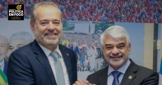 UMA VERGONHA PARA O PT PERNAMBUCANO: DANILO CABRAL É DEMITIDO DA SUDENE