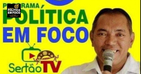 Uma homenagem do Blog Política em Foco a todos os pais que são exemplos de amor, força e dedicação neste Dia dos Pais.