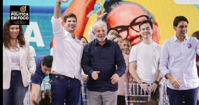 Prefeitura do Recife e Governo Federal entregam mais de mil títulos de propriedade em Brasília Teimosa
