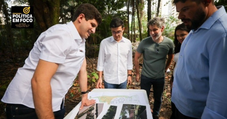 Com acesso pela Avenida Norte, segunda etapa do Parque da Tamarineira começa a ser construída ainda este ano