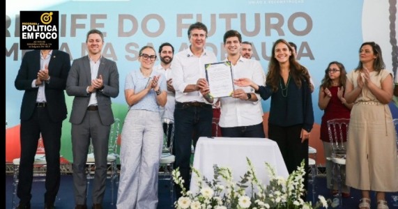 Recife anuncia novo Complexo Educacional na Várzea com investimento de R$ 20 milhões
