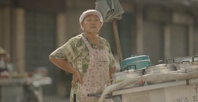 Emocionante campanha de uma seguradora tailandesa [Legendado PT/BR] | TVC Thai Life Insurance