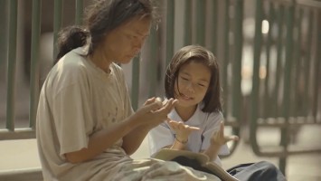 Emocionante campanha de uma seguradora tailandesa [Legendado PT/BR] | TVC Thai Life Insurance